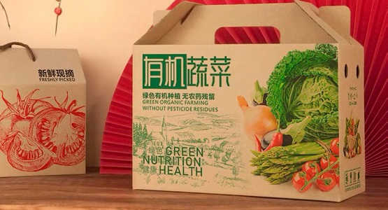 果蔬類農產(chǎn)品方案